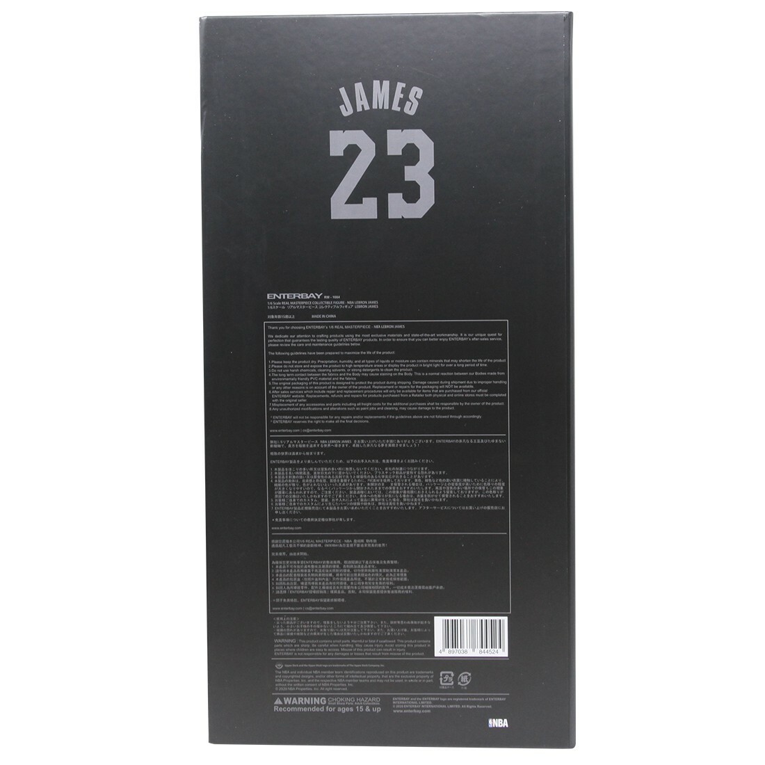 Enterbay NBA LA Lakers LeBron James Real Masterpiece 1/6
