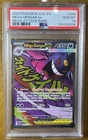 2026 POKEMON ASC EN-ASCENDED HEROES #269 MEGA GENGAR EX MEGA ATTACK RARE PSA 10