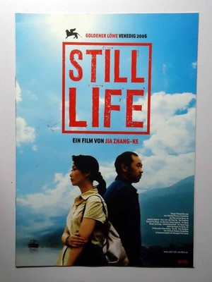 Still Life - Zhao Tao - Han Sangming - Wang Hongwei - Lizhen Ma - Presseheft