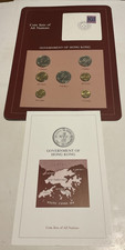 Coin Sets of All Nations Hong Kong, Government Of With Card 1979-1984