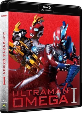 Ultraman Omega Blu-ray Box Vol.1 Limited Edition Japan BCXS-2003
