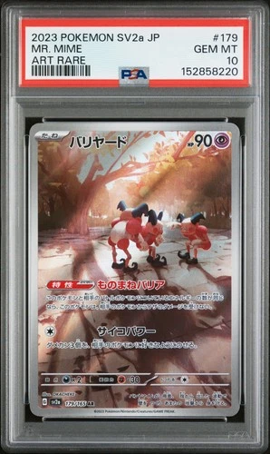 2023 POKEMON JAPANESE SV2A-POKEMON 151 ART RARE #179 MR. MIME PSA 10