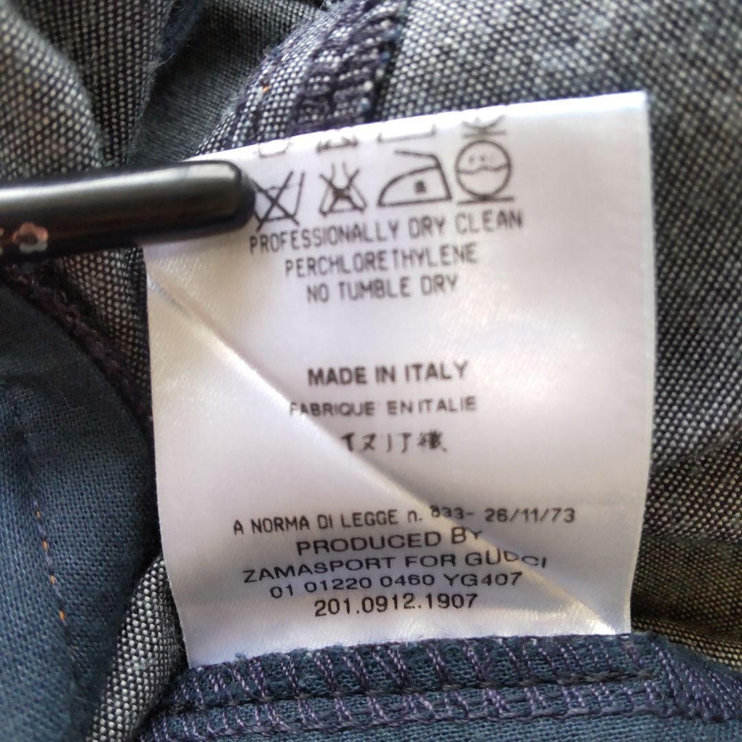 USED GUCCI: EXCELLENT CONDITION, ALMOST UNUSED SK… - image 17