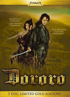 Dororo - Limited Gold Edition
