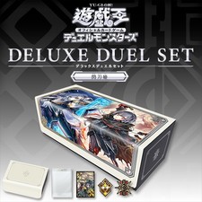 Yu-Gi-Oh! Official Deluxe Duel Set Sky Striker Ace Japanese