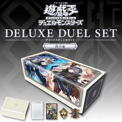 Yu-Gi-Oh! Official Deluxe Duel Set Sky Striker Ace Japanese