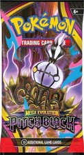 Pokemon Pitch Black Booster Pack - 10 Cards / Pack - Random Art - Sealed