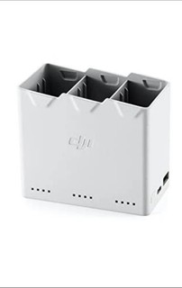 MINI 4 PRO/MINI 3 SERIES TWO WAY CHARGING HUB & PORTABLE POWER BANK DJI