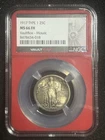 1917 TYPE 1 25C STANDING LIBERTY MS66-FH  VAULTBOX-MOSIAC RED CORE GRAIL COIN 🔥