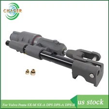 12V Power Steering Actuator Cylinder Assembly For Volvo Penta 3812269