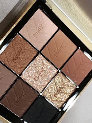 YSL Nude Hours Eyeshadow Palette Couture Eye Clutch Limited Yves Saint Laurent