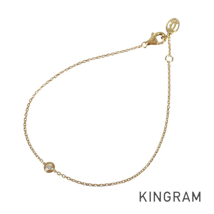 Cartier Damour XS K18PG Rose Gold Bracelet Pre-Owned