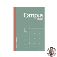 NEW Kokuyo 2026 Campus Diary Monthly Block Grid A5 Green Ni-CMSG-A5-26 2025