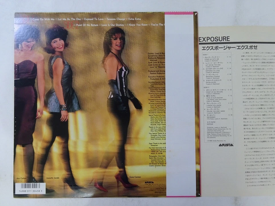 Expose Exposure Arista 25RS-271 Japan  VINYL LP OBI - Image 2 of 3