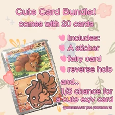 Cute Pokemon Card Bundle/lot! x20 cards with reverse holo, fairy, chance of ex/v