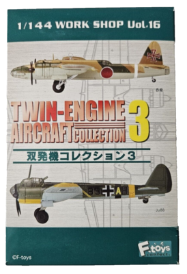 小*郎様 TWIN-ENGINE AIRCRAFT COLLECTION 3☆1 F-Toys - Twin-Engine Aircraft Collection 3 - 1/144 Work Shop Vol