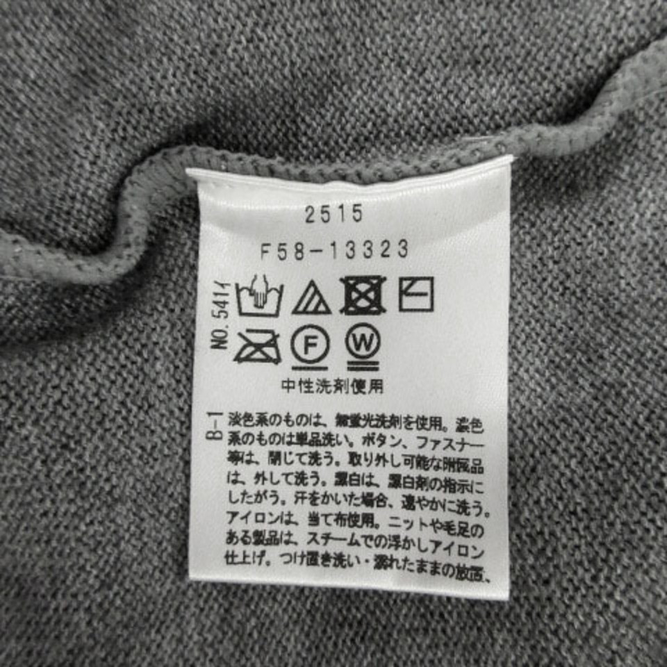 Drawing Dessin Knitted Sweater Bellowy Sleeves Wool Grey 2 Used