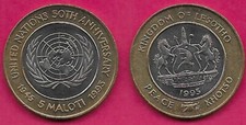 LESOTHO 5 MALOTI 1995 UNC 1 YEAR TYPE,UNITED NATIONS EMBLEM,50th ANNIVERSARY OF