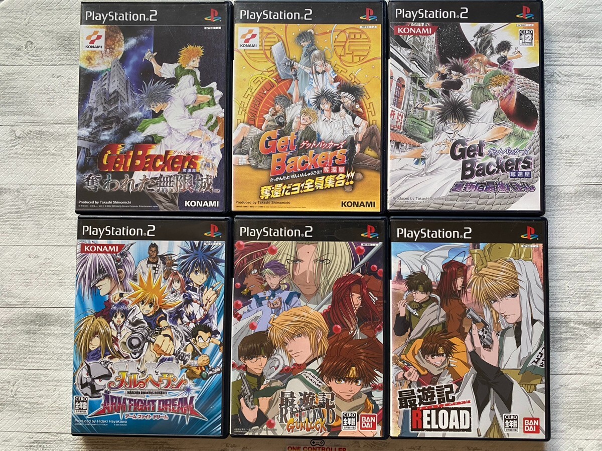 SONY PS2 Get Backers & Melheaven &Saiyuki Reload & Gunlock set
