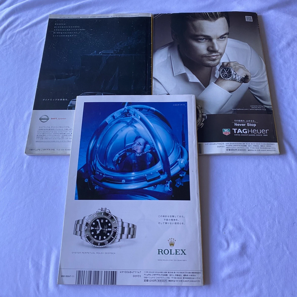 National Geographic Magazines Japanese Lot 3 Titanic Ants Mount