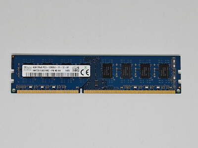 SKHynix 4GB 2Rx8 ( HMT351U6EFR8C ) DDR3 12800U 1600MHz Arbeitsspeicher