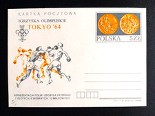 Polen 1964, Ganzsachen Olympische Spiele TOKYO ` 64, Boxen