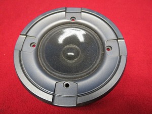 technics sb cr77 speakers