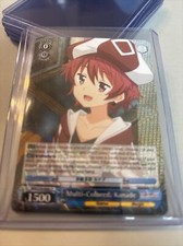 2020 Weiss Schwarz SP Foil Variation English - Multi Colored Kanade