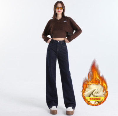 New Winter Women Fleece Jeans Warm Denim Pant High Waist Straight trousers Thick