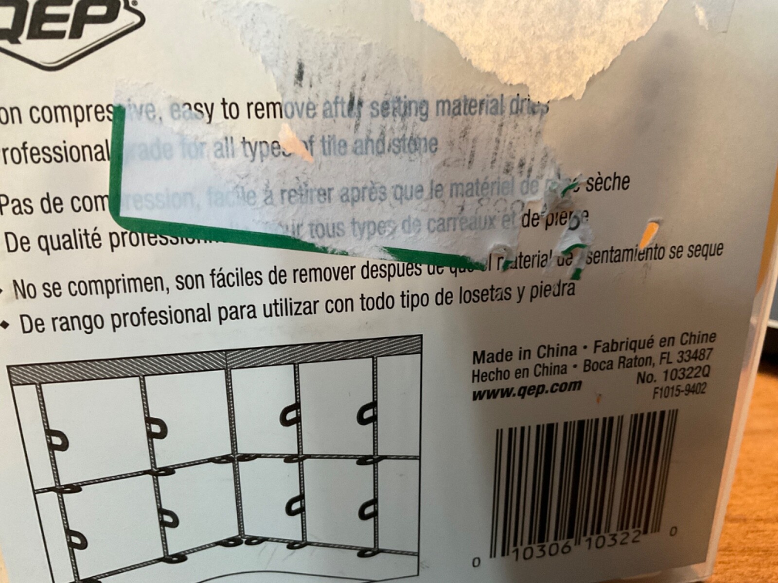 QEP 3/16" Horseshoe Shims 100/tub 2 Pack eBay