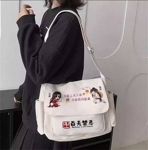 Heavens official blessing huacheng bag Messenger bag handbag gift - Picture 14 of 18