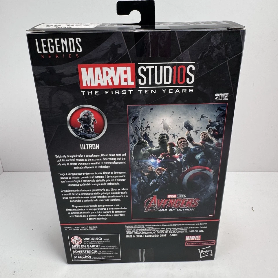 Boneco Marvel Legends Ultron – Marvel Studios primeiros dez anos - Imagem 3 de 4