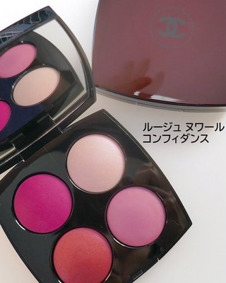 Chanel Rouge Noir Confidence Maxi Eyeshadow & Blush Palette