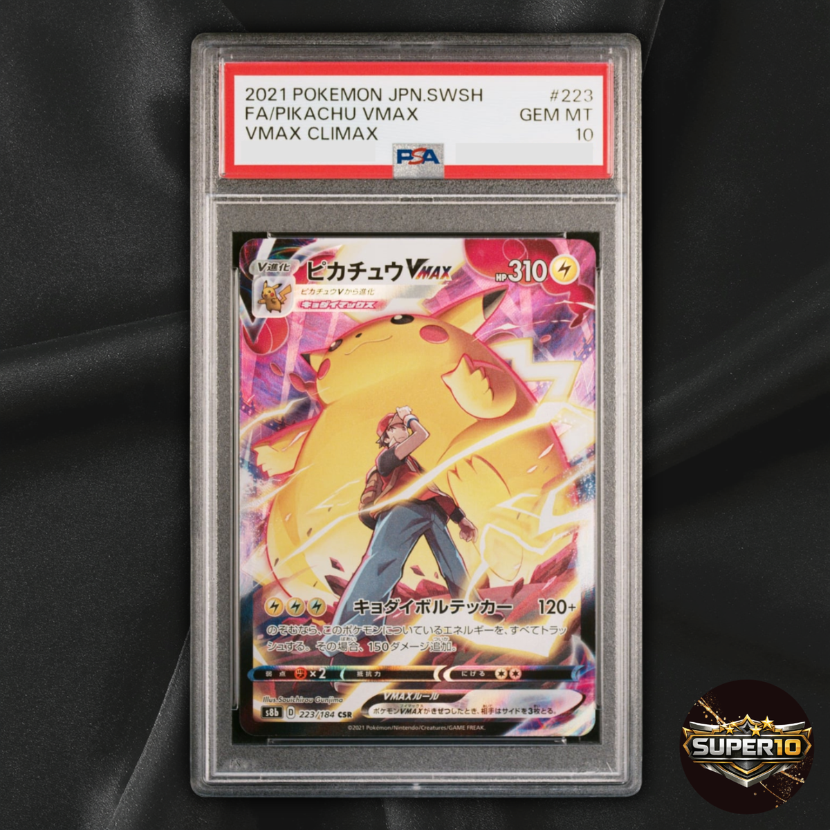 PSA 10 Pikachu VMAX 223/184 CSR S8b Japanese VMAX Climax | eBay