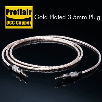 8 Cores OCC Silver Plated 3.5mm to 3.5mm Plug HiFi Audio Upgrade Headphone Cable