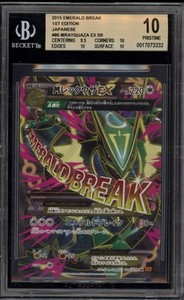 Bgs 10 Pokemon Cards | eBay Bgs 10 Pokemon Cards | eBay