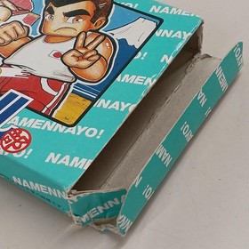 Technos Japan Nekketsu High School Dodgeball Famicom Game, Used, Box Damage