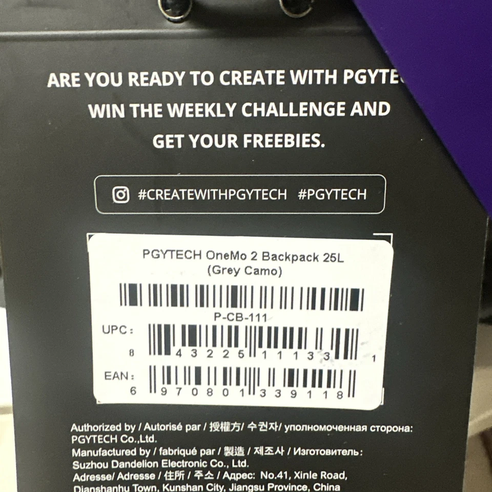 PGYTECH ONEMO 2 25L-33L CAMERA BACKPACK WITH SHOULDER BAG - Image 3 of 4