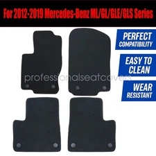 Floor Mats Carpet For 2012 2013 2014 2015 2016 2017 2018 Mercedes-Benz GL Velour