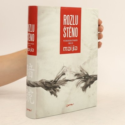 Rozluštěno  |  Jia Mai