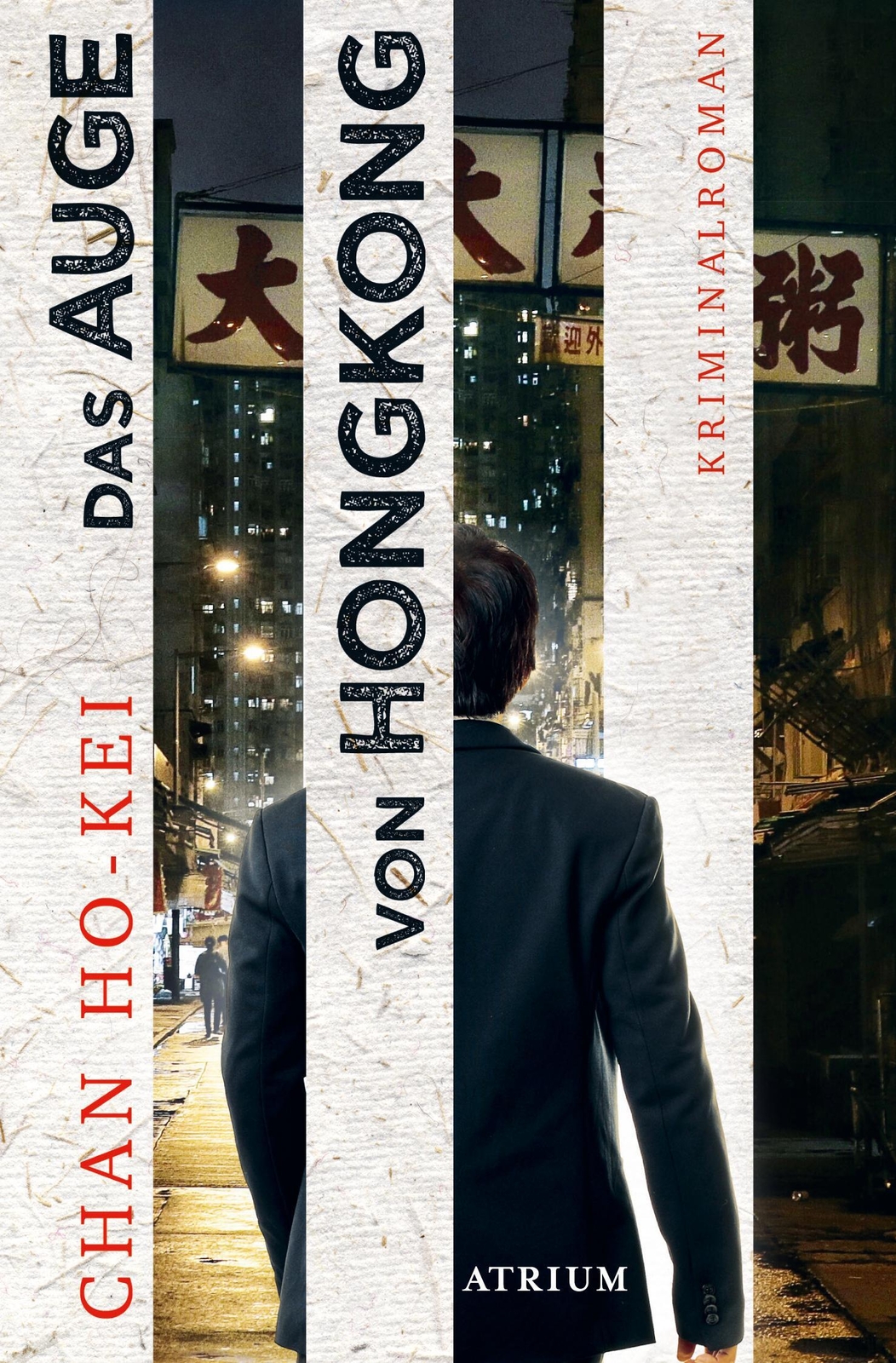 Thumbnail - Das Auge Von Hongkong | Chan Ho-kei | Die Sechs Fälle Des Inspector