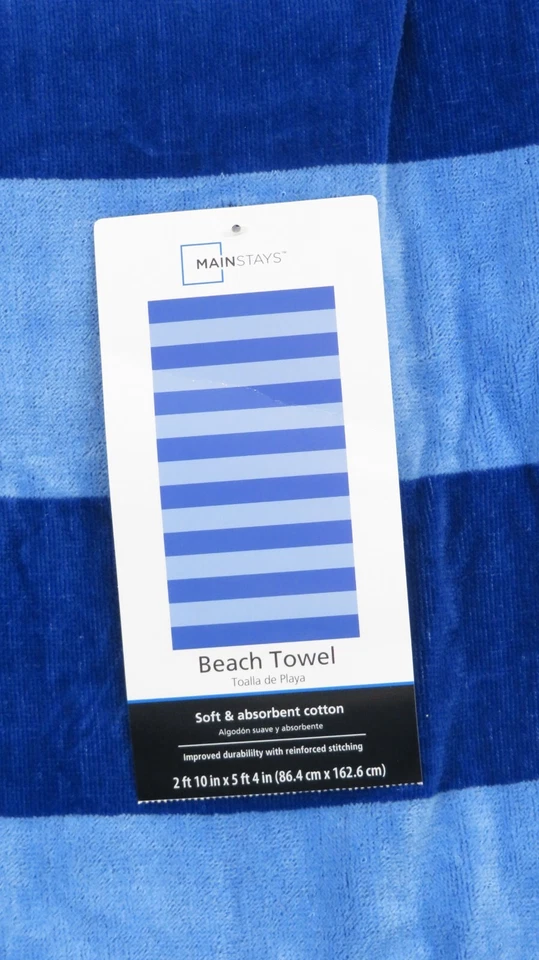 Toalla de playa Mainstays baño piscina gimnasio rayas azules y blancas suave 2 pies 10 pulgadas x 5 pies 4 pulgadas Foto 2 de 2