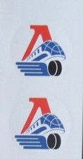 Autocollant hockey russe Lokomotiv Yaroslavl (KHL)