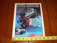 Bm Supercharger Original 1983 Ad Bm Supercharger Original 1983 Ad