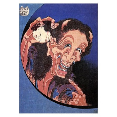 Horror Ukiyo-e Poster | Vintage Japanische Wandkunst | Einzigartige Dekoration