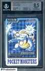 1997 Pokemon Bandai Carddass Pokemon Part 3 & 4 #9 Blastoise BGS 8.5 NM-MT+