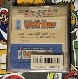 Famicom Grand Prix II: 3D Hot Rally Famicom Disk System Japan US Seller TESTED