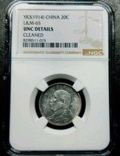 Silver NGC 1914 Year Chinese Coins for sale | eBay