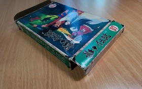 FC Kage no Densetsu (Legend of Shadow) (Japan Ver.) NINTENDO FAMICOM NES