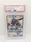 2018 Pokemon Rayquaza GX Premium Collection PSA 10 177a/168 Hidden Fates